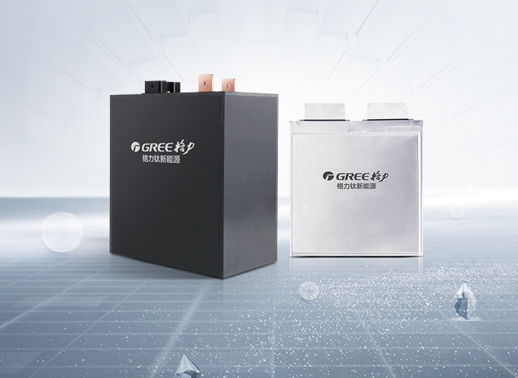 LTO Pouch Battery