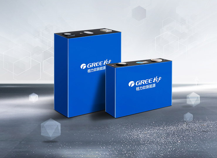 LFP Prismatic Batteries