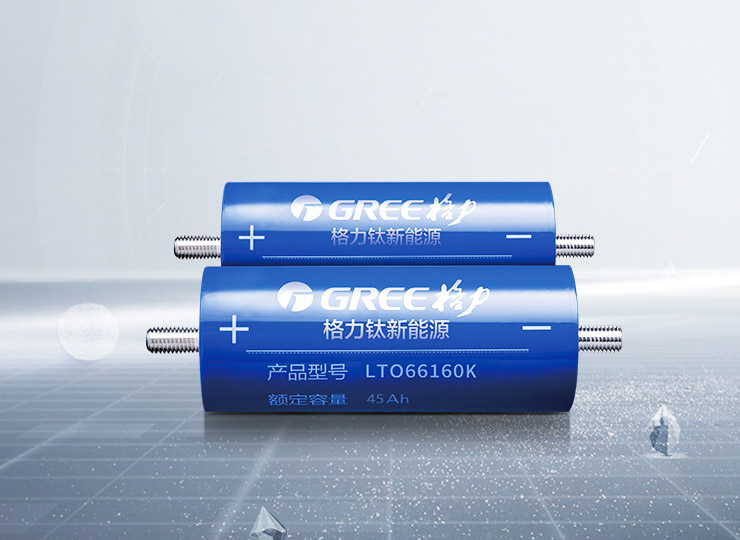 LTO Cylindrical Battery