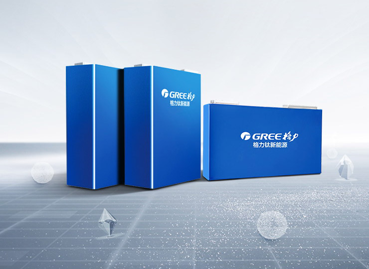LTO Prismatic Battery
