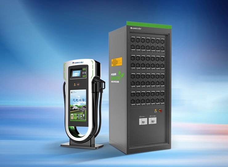 360kW Split-typed DC Charger