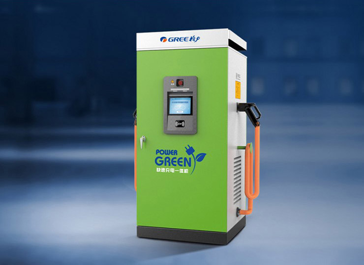 120kW Integrated DC Charger