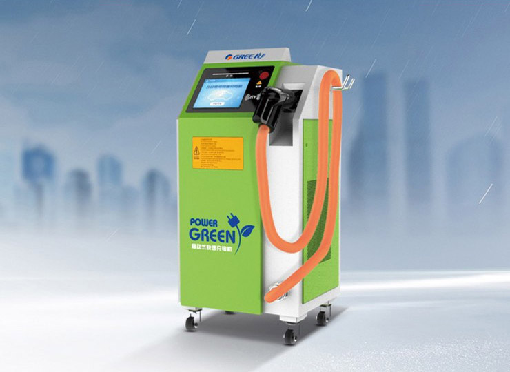 60kW Mobile DC Charger
